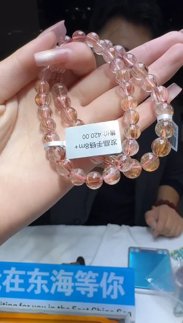 【闪购商品】手链多样性发一件 393