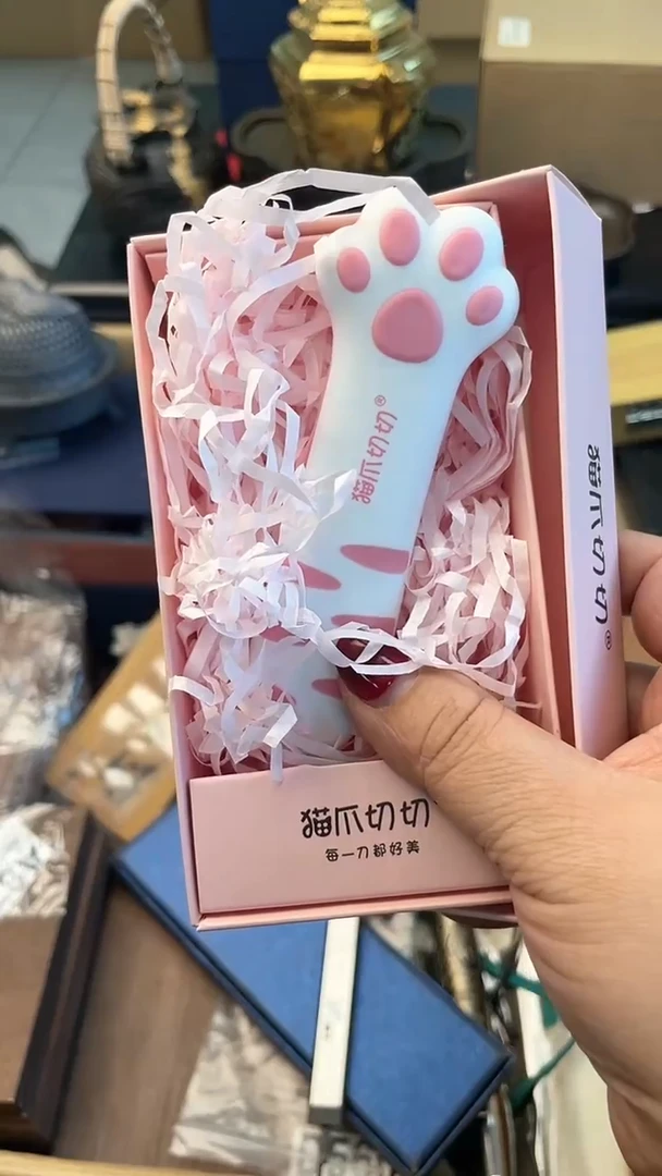 【闪购商品】瓷片DAO炎美杂货铺质量保证