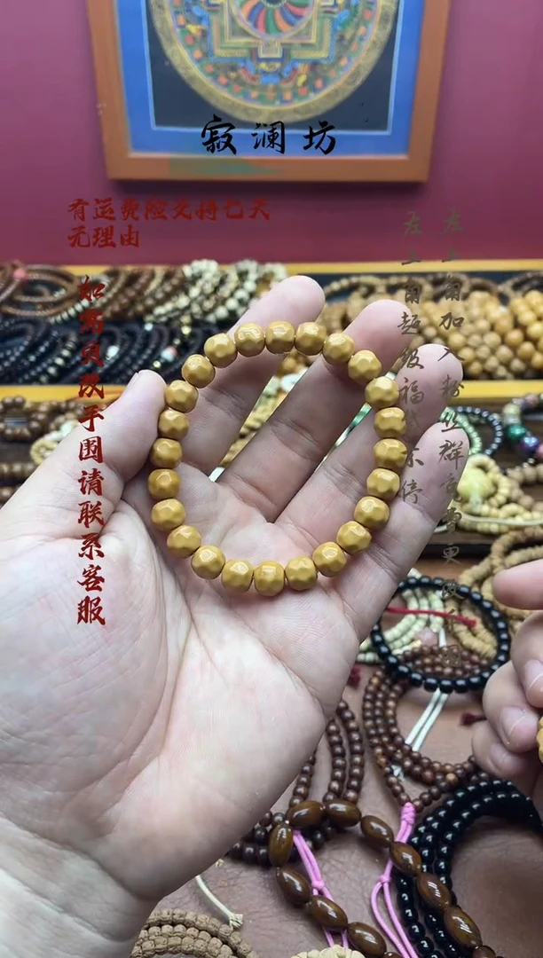 手串猴头核桃猴头雕刻无相小奶酪手串