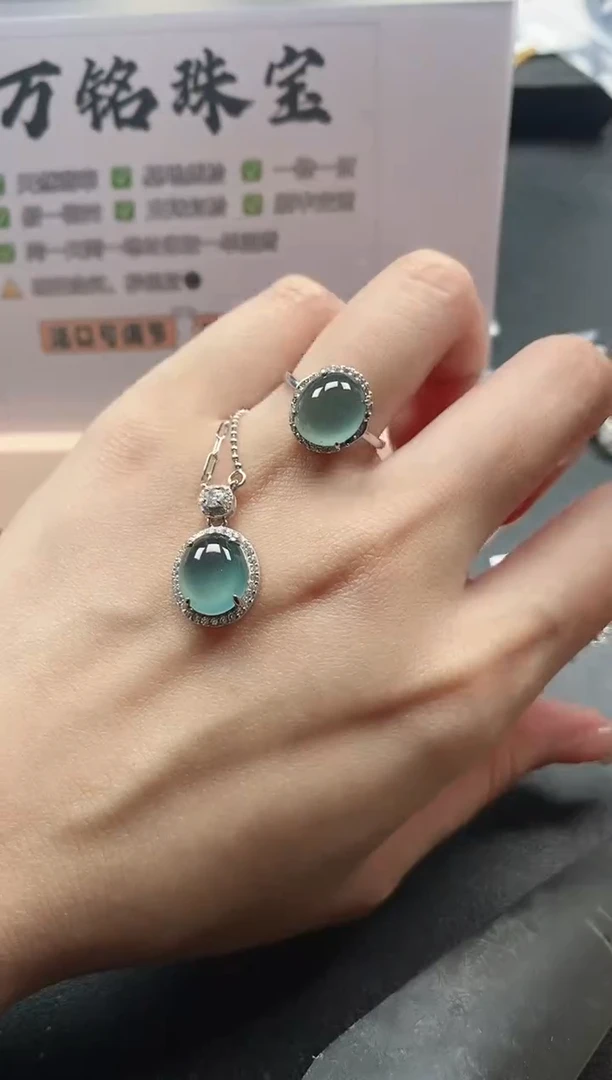 银S925镶嵌戒指翡翠51151`1`4011
