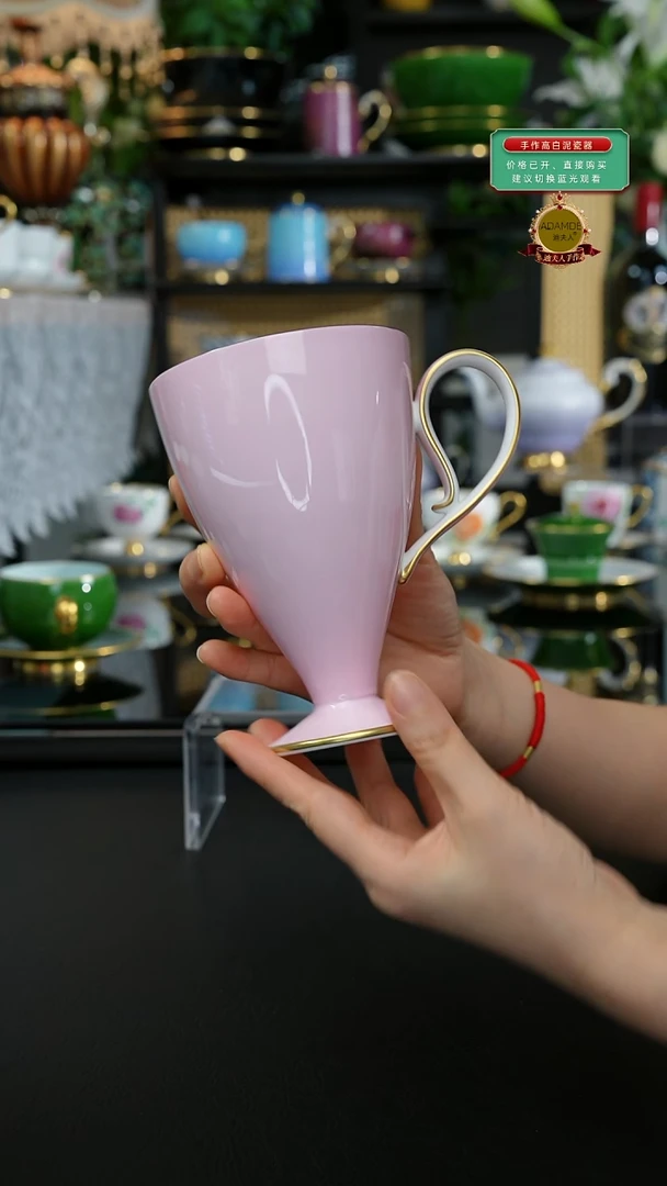 2等品、粉色马克杯