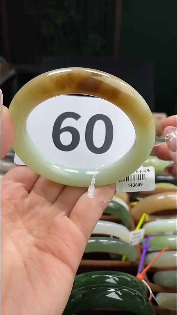 定制和田玉和田玉手镯