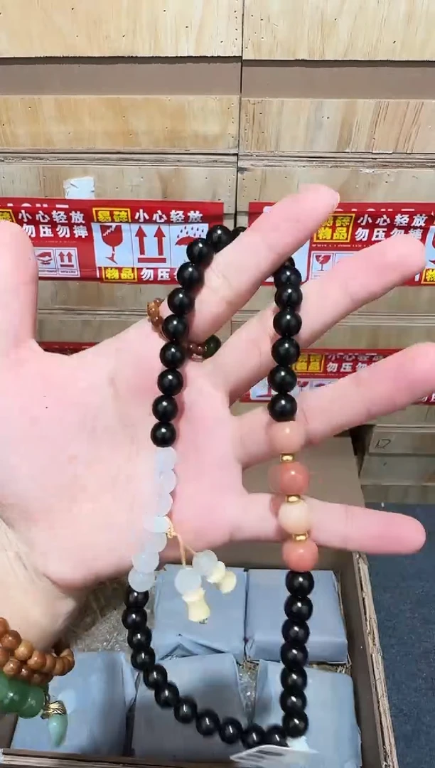 又禧文玩精品手串-无礼盒-@@SP256