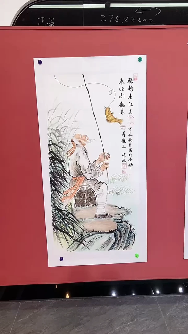 国画春江独钓