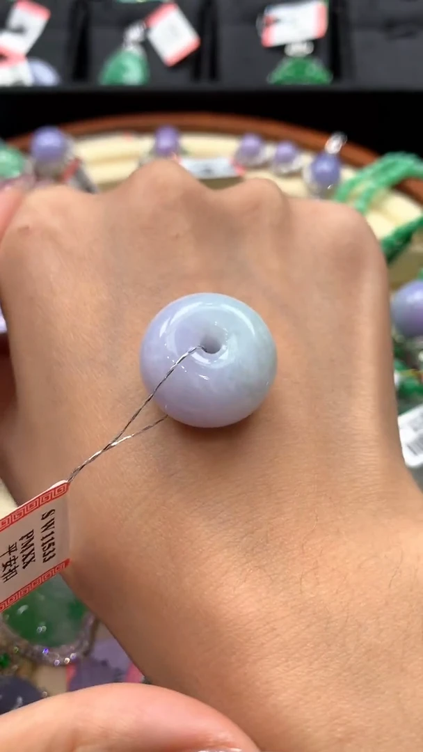 【闪购商品】翡翠颈饰未镶嵌平安扣