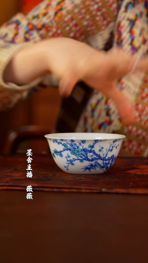 【闪购商品】一儒堂冰梅鸡缸杯@@yrt61