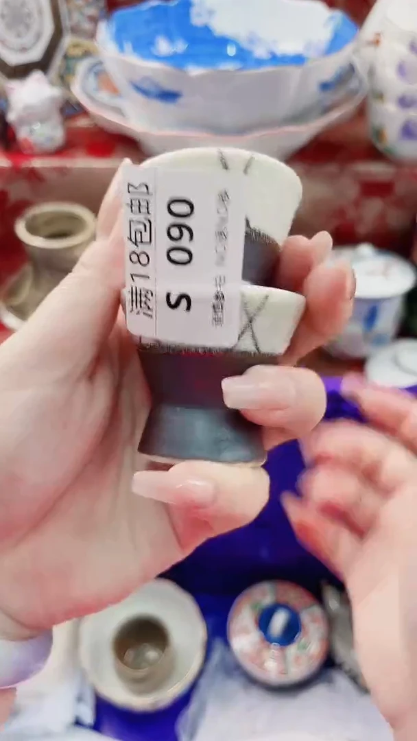 雨**霏S090***********