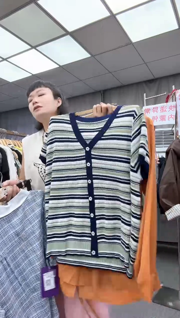 大哥家漂亮衣服漂亮颜色