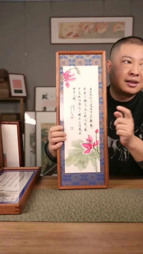 书法协会会员老师作品-