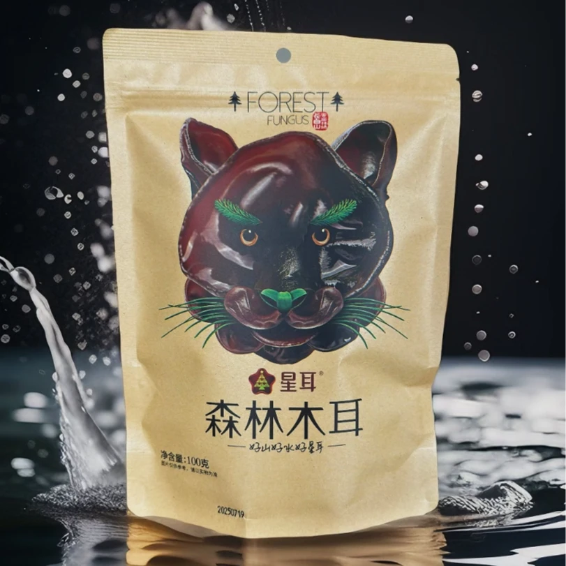 星耳森林木耳 精选天然森林木耳 春耳 口感筋道 5袋/100g*1袋