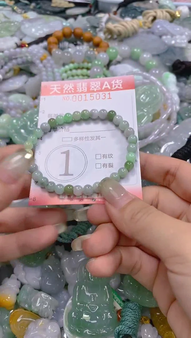 翡翠未镶嵌颈饰闪购0015031