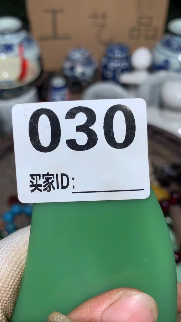 在*上顺和妙笔生花专属链接