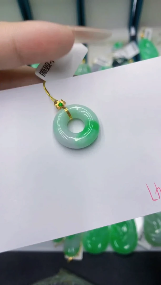 颈饰18K金镶嵌翡翠11111