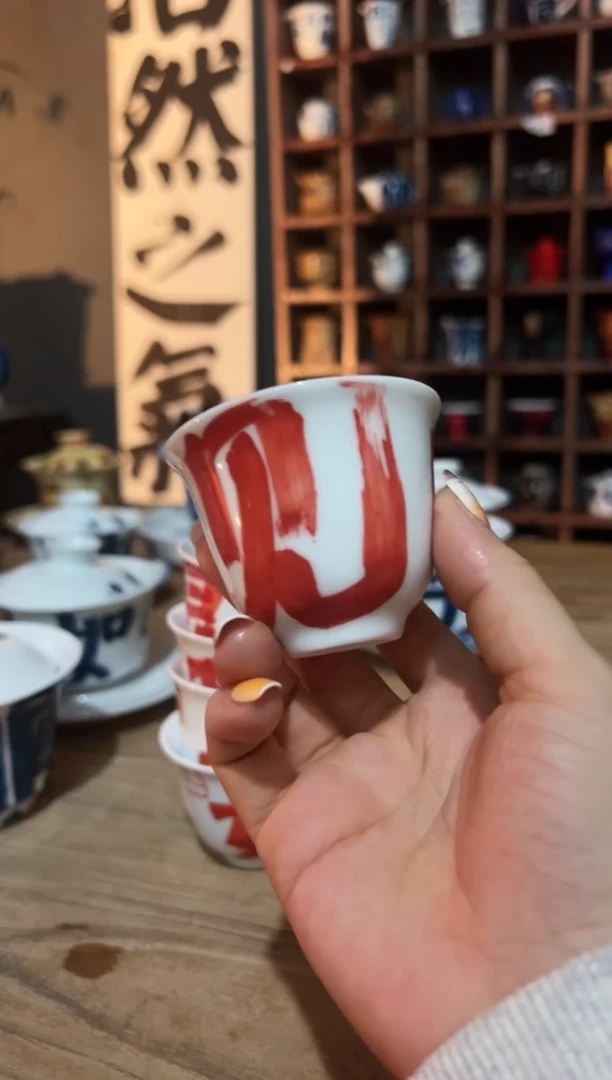 【闪购商品】111111111111111