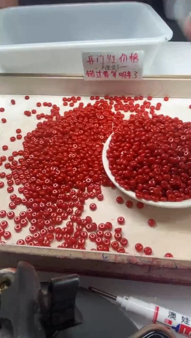 【闪购商品】南红玛瑙颈饰未镶嵌w2256锦红南红隔片6*3mm*60颗