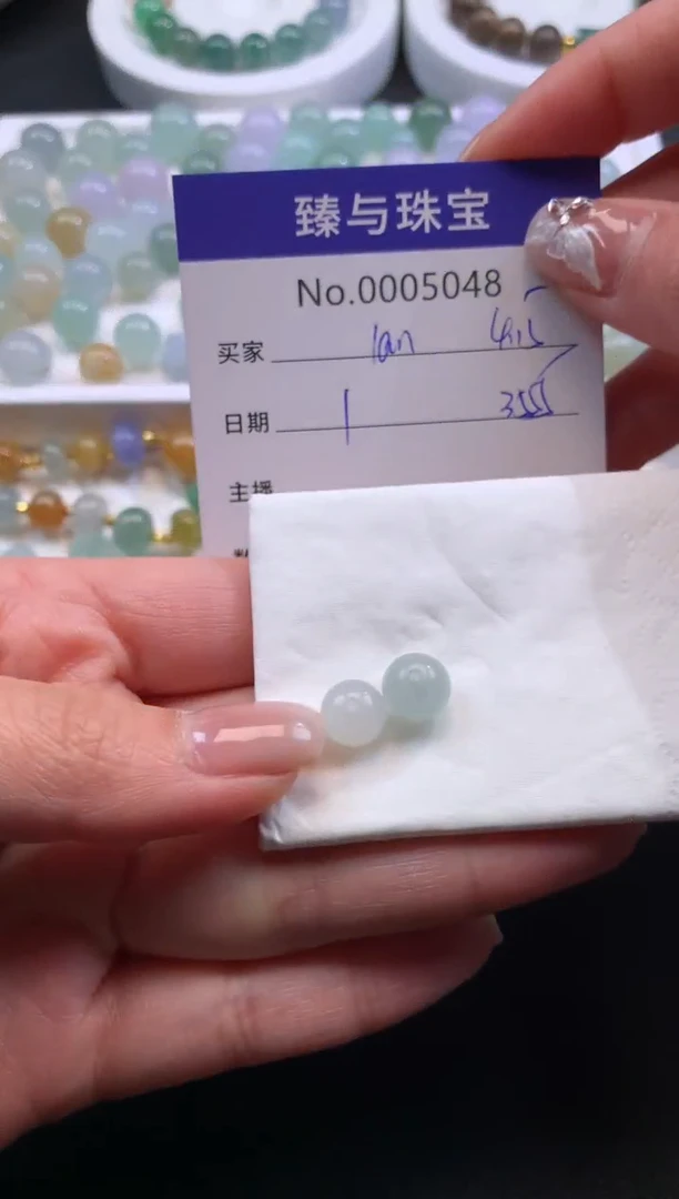 翡翠散珠天然翡翠