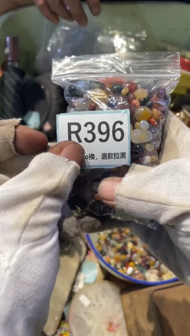 瓷片春**冬火爆弟表直播链接火爆