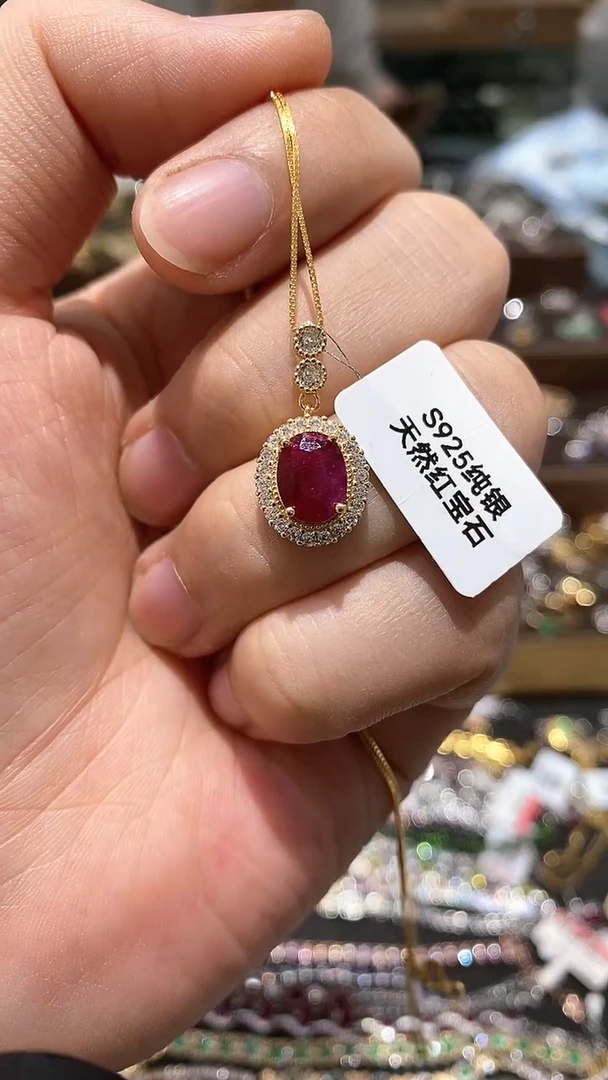 【闪购商品】红宝石颈饰银S925镶嵌吊坠