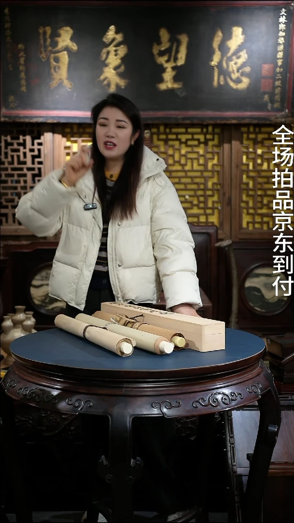 南**叶南柯一叶南柯一叶