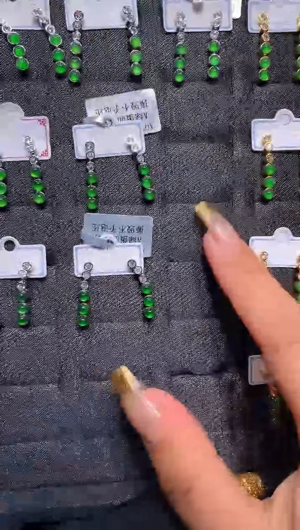 【闪购商品】定制翡翠未镶嵌11定制翡翠-多样性发货（发其一）