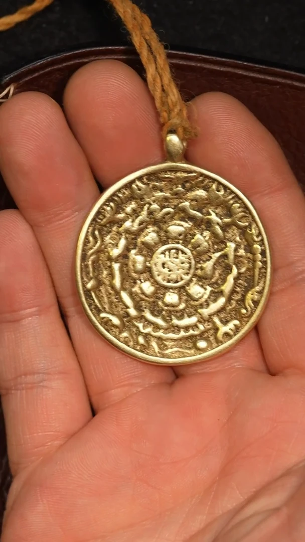 冲赛康胡子哥，九宫八卦牌284