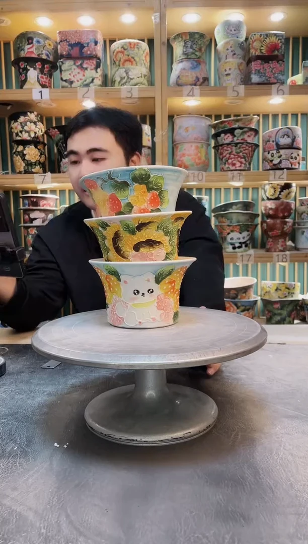 瓷片默认微瑕一物一拍1129-167-3个