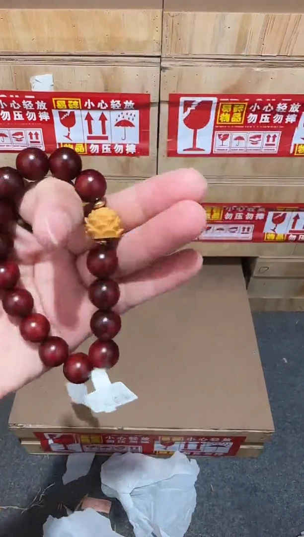又禧文玩精品手串-无礼盒-@@YS1766