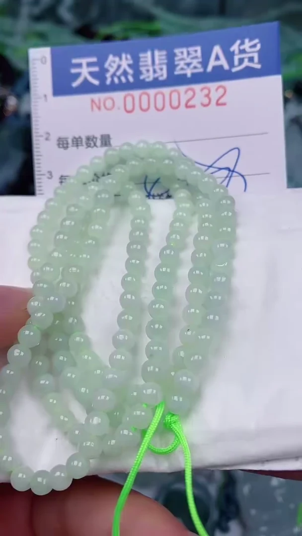 翡翠未镶嵌颈饰00000232