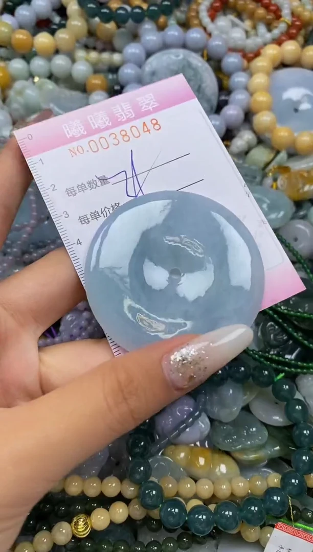 颈饰未镶嵌翡翠闪购0038048多样性发其一