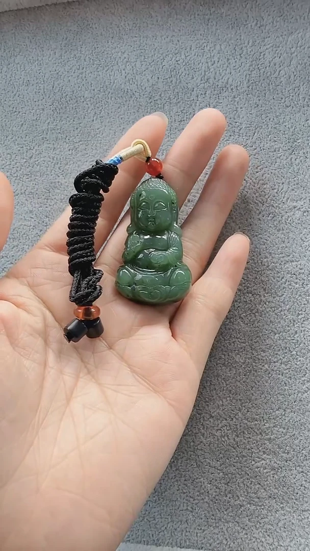 和田玉未镶嵌吊坠(不含链)255