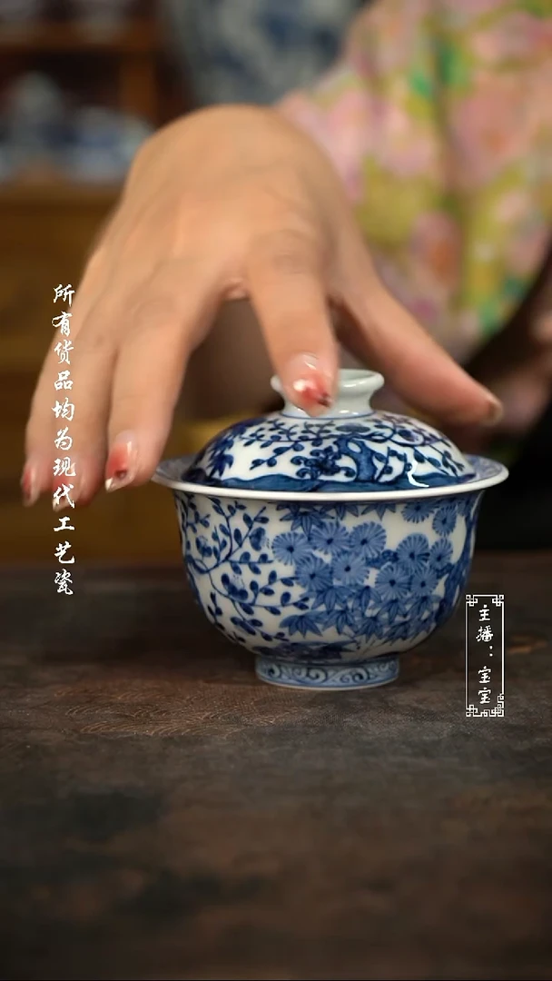 微瑕福利手绘高温现代瓷 气 松竹梅大布袋150c