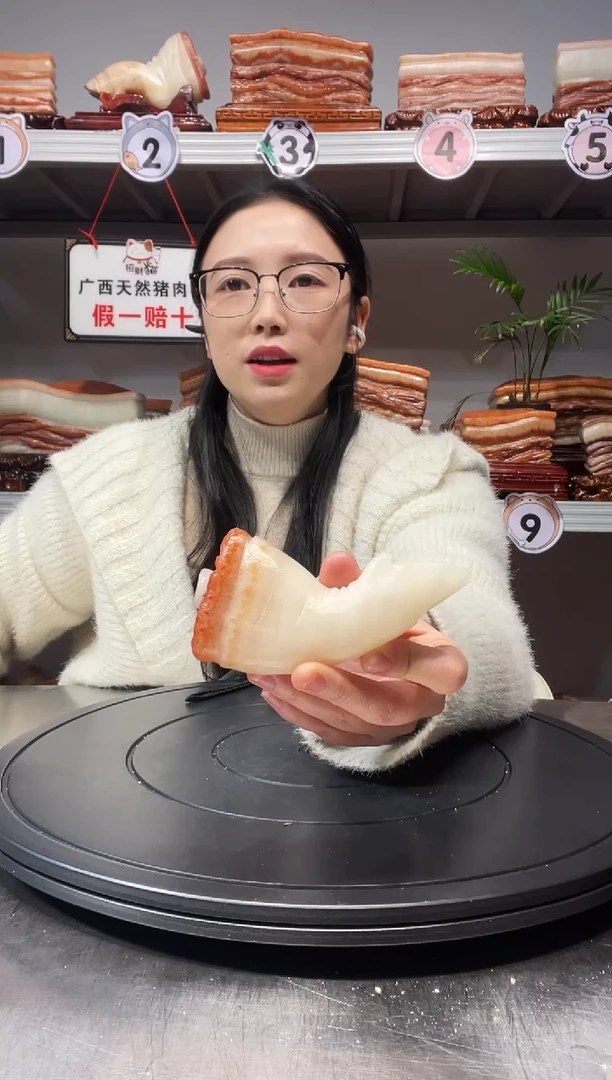 【闪购商品】天然石材柳州猪肉石