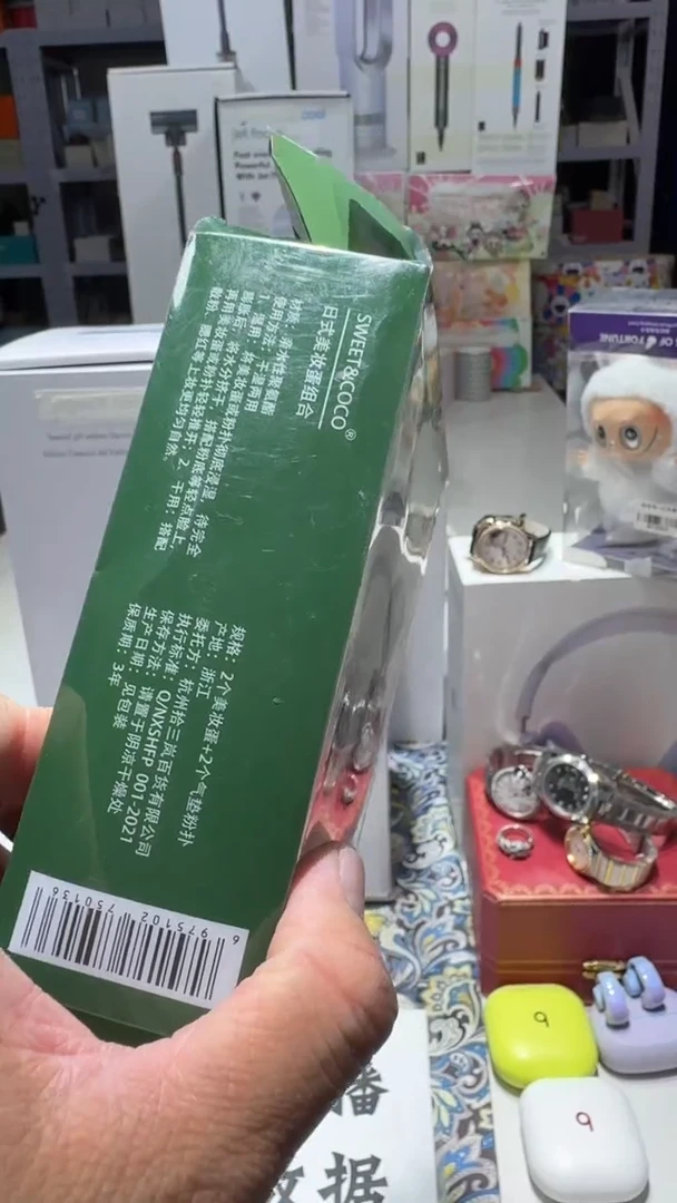 瓷片名品折扣名品折扣名品折扣@@1