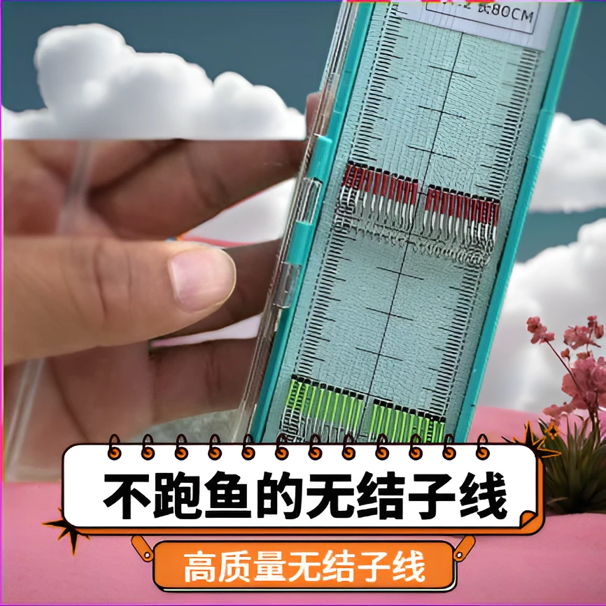 20付定制无结子线鱼钩双钩竞技狼牙改良狼牙关东钓鱼小用品