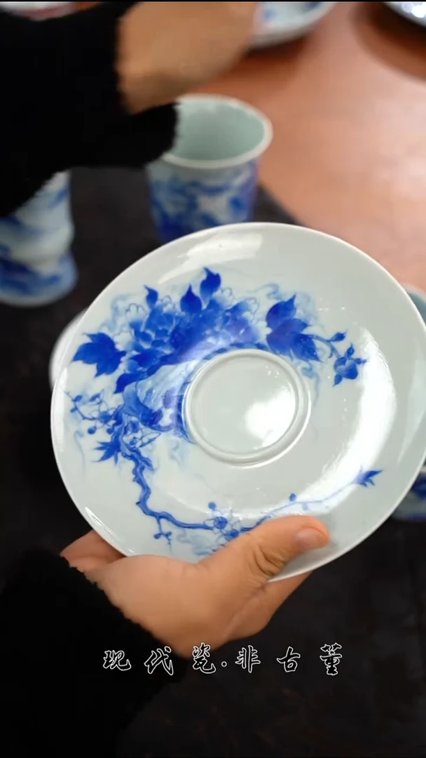 杯子陶瓷正春堂青花大杯垫