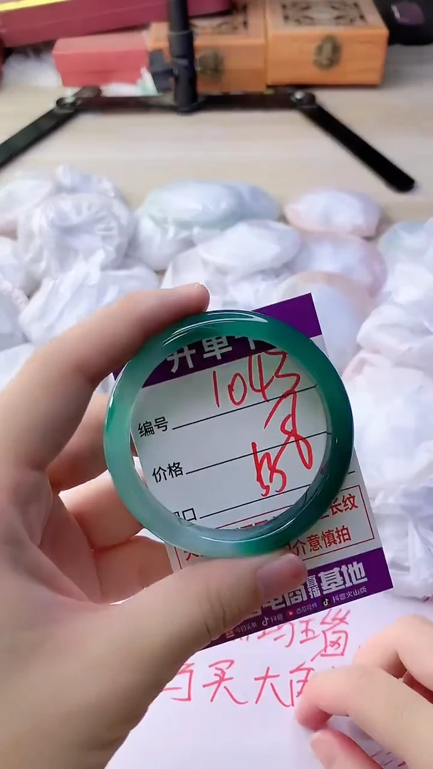 手镯玛瑙/玉髓未镶嵌1043