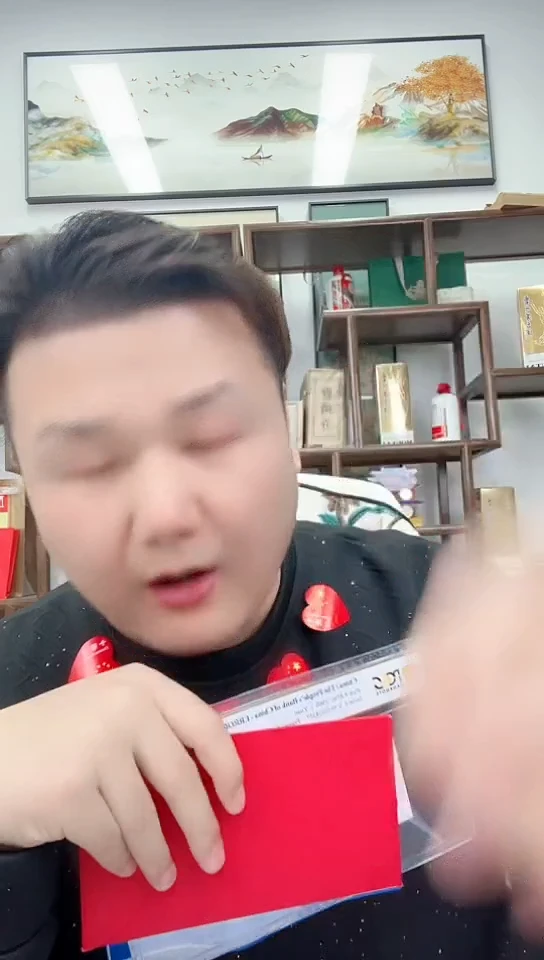 【闪购商品】PCGS评级-团购白金王单张不挑包67