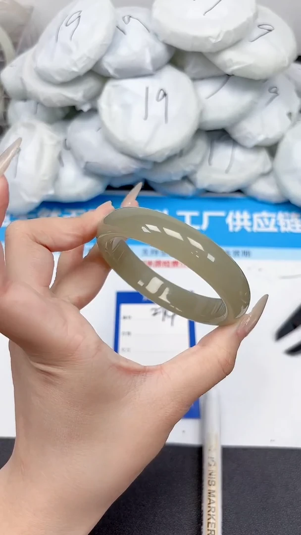 未镶嵌手镯石英质玉274/56