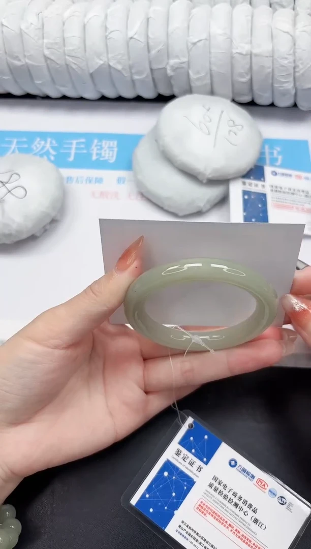 未镶嵌手镯石英质玉142-55.6DY