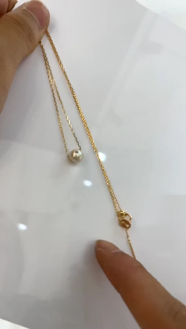 吊坠(赠链)18K金镶嵌海水珍珠7-8