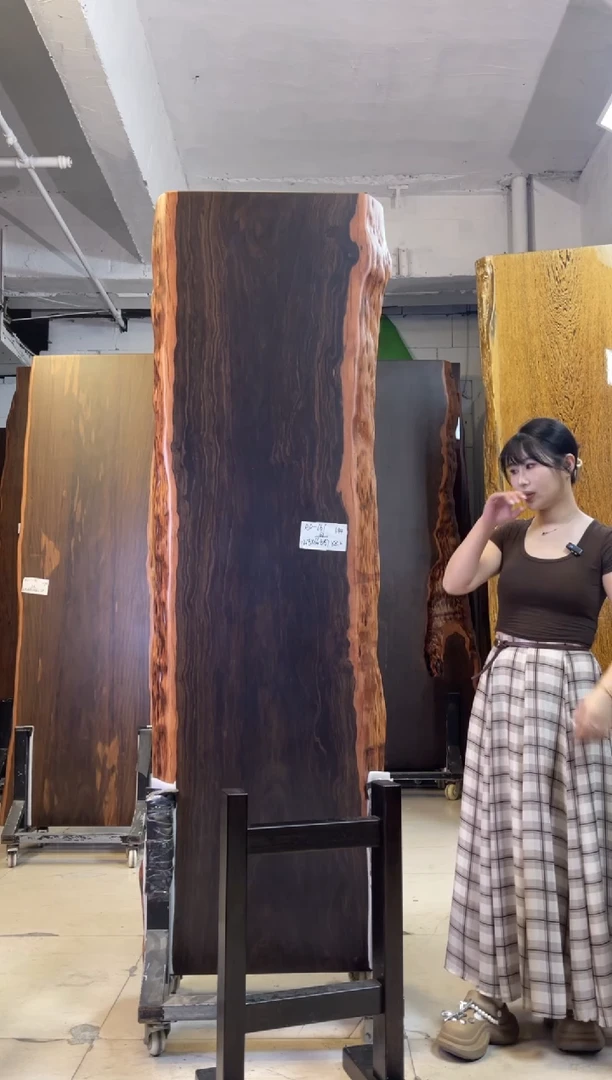 AD-161大叶紫檀215*67*8.2加黑工字支架*2