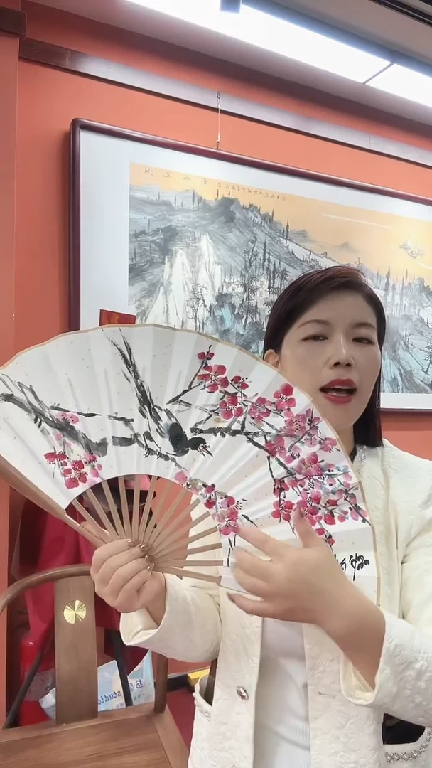 国画桑学飞/国画/扇面
