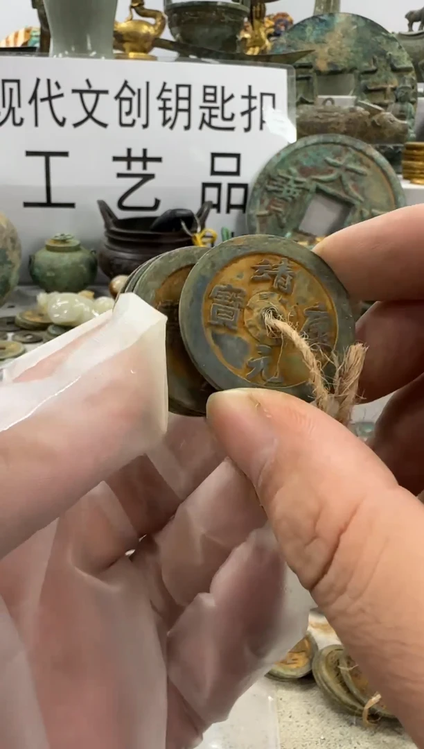 凯*现代工艺品钥匙扣