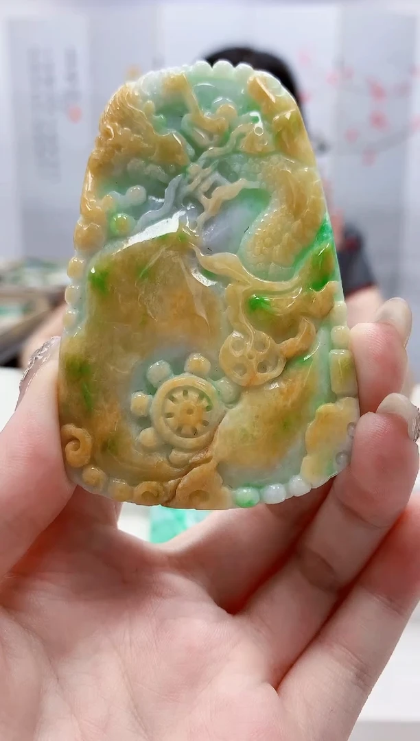 未镶嵌定制翡翠4852jw-毛货挂件31