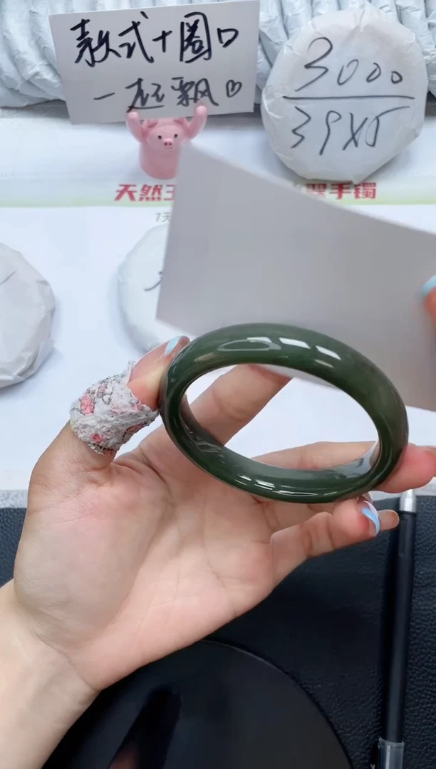 和田玉手镯未镶嵌G744-55.9