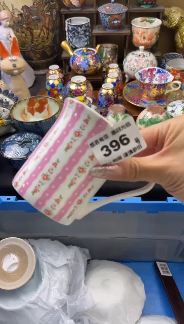 【闪购商品】瓷片396号六六工艺品瓷器