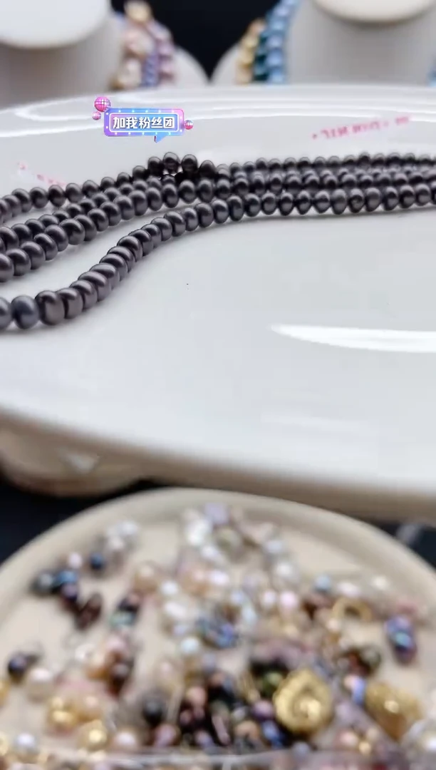 【闪购商品】淡水珍珠颈饰未镶嵌1