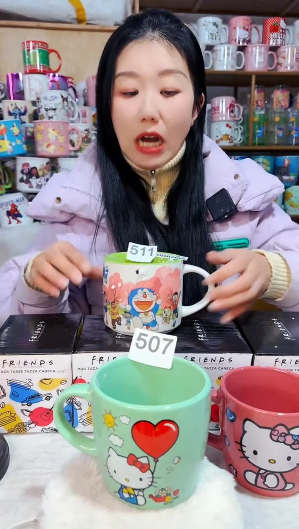 【闪购商品】炻瓷无盖款511