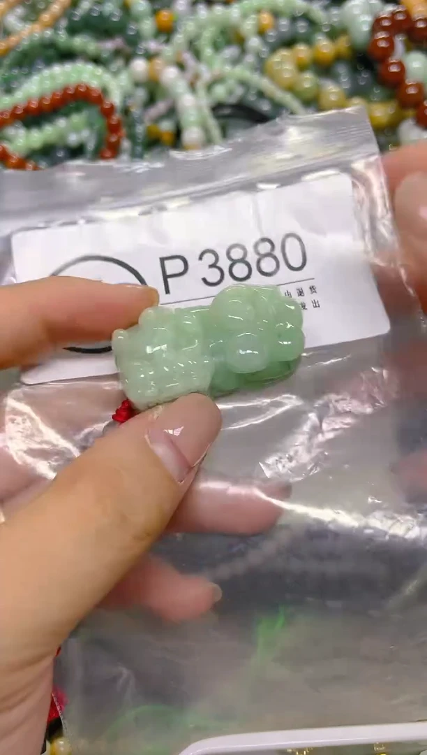 颈饰未镶嵌翡翠/ P /翡翠A货，一件也是批发价