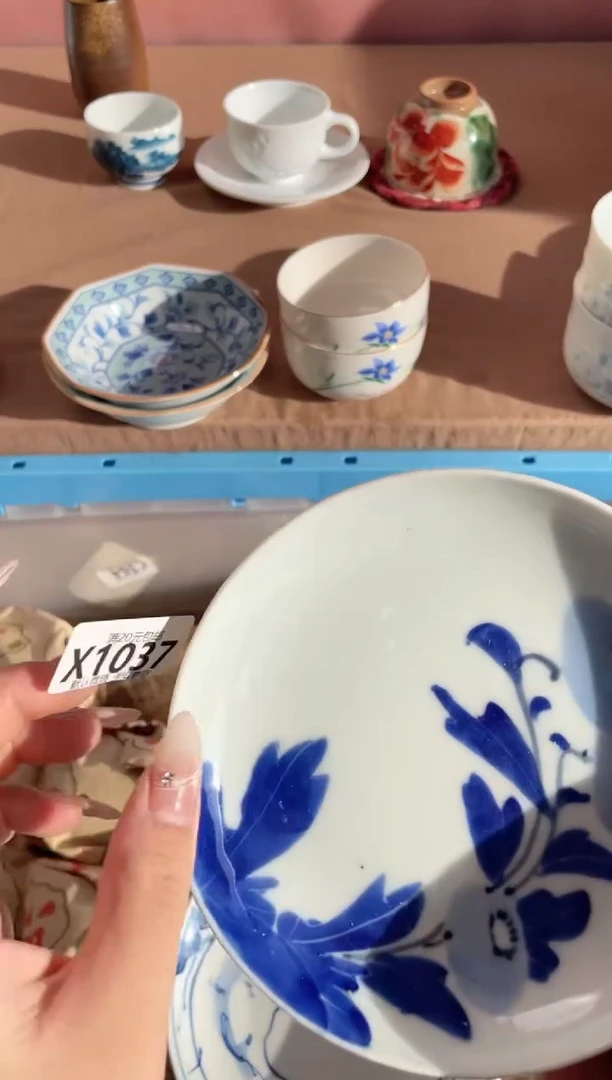 瓷片奇*瓷器瓷器X1037